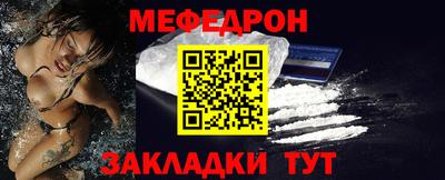марки nbome Гудермес