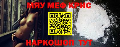 спиды Гулькевичи