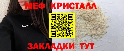 PSILOCYBIN Гуково