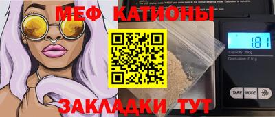 PSILOCYBIN Гуково