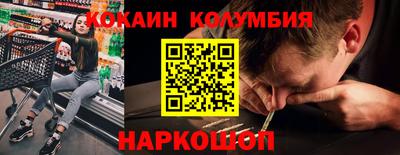 спиды Гулькевичи