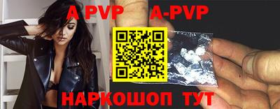 PSILOCYBIN Гуково