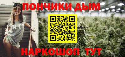 PSILOCYBIN Гуково