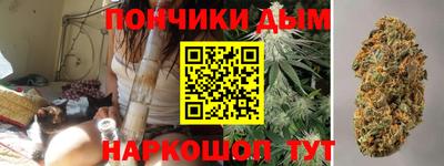 марки nbome Гудермес
