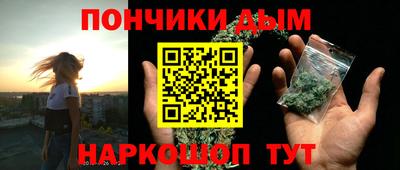 PSILOCYBIN Гуково