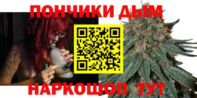 спиды Гулькевичи