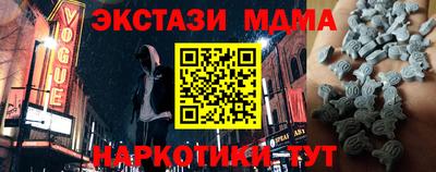 PSILOCYBIN Гуково