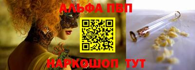 спиды Гулькевичи