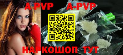 спиды Гулькевичи