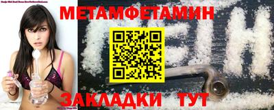 марки nbome Гудермес