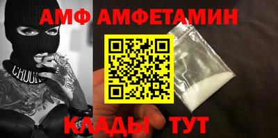 PSILOCYBIN Гуково