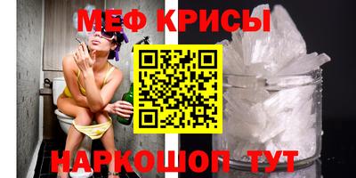 PSILOCYBIN Гуково