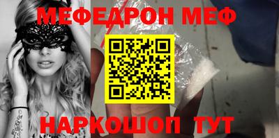 марки nbome Гудермес